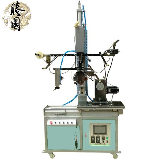 【電視外殼表面燙金機】更優良的視覺體驗